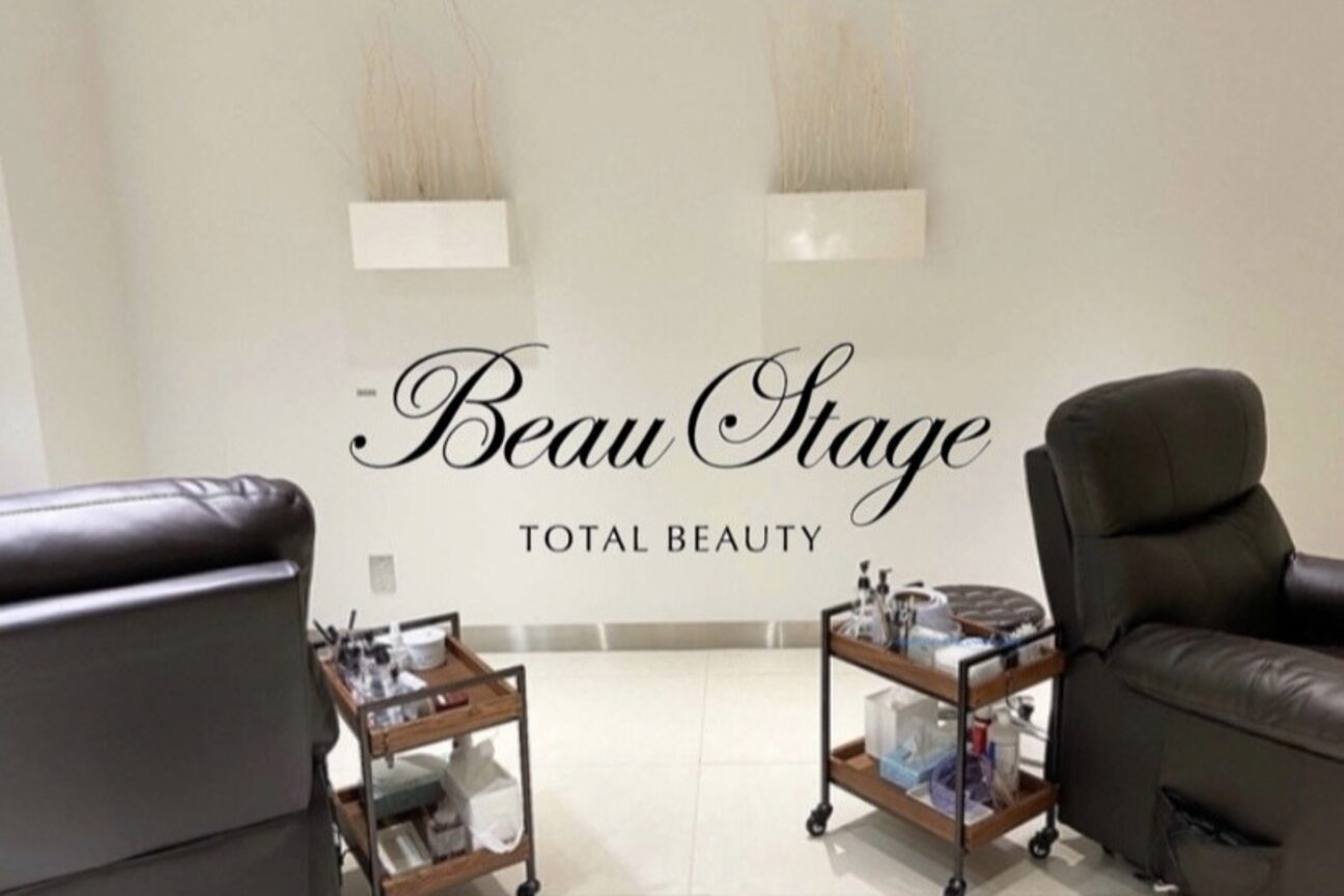 ビューステージ アイブロウサロン 千葉2