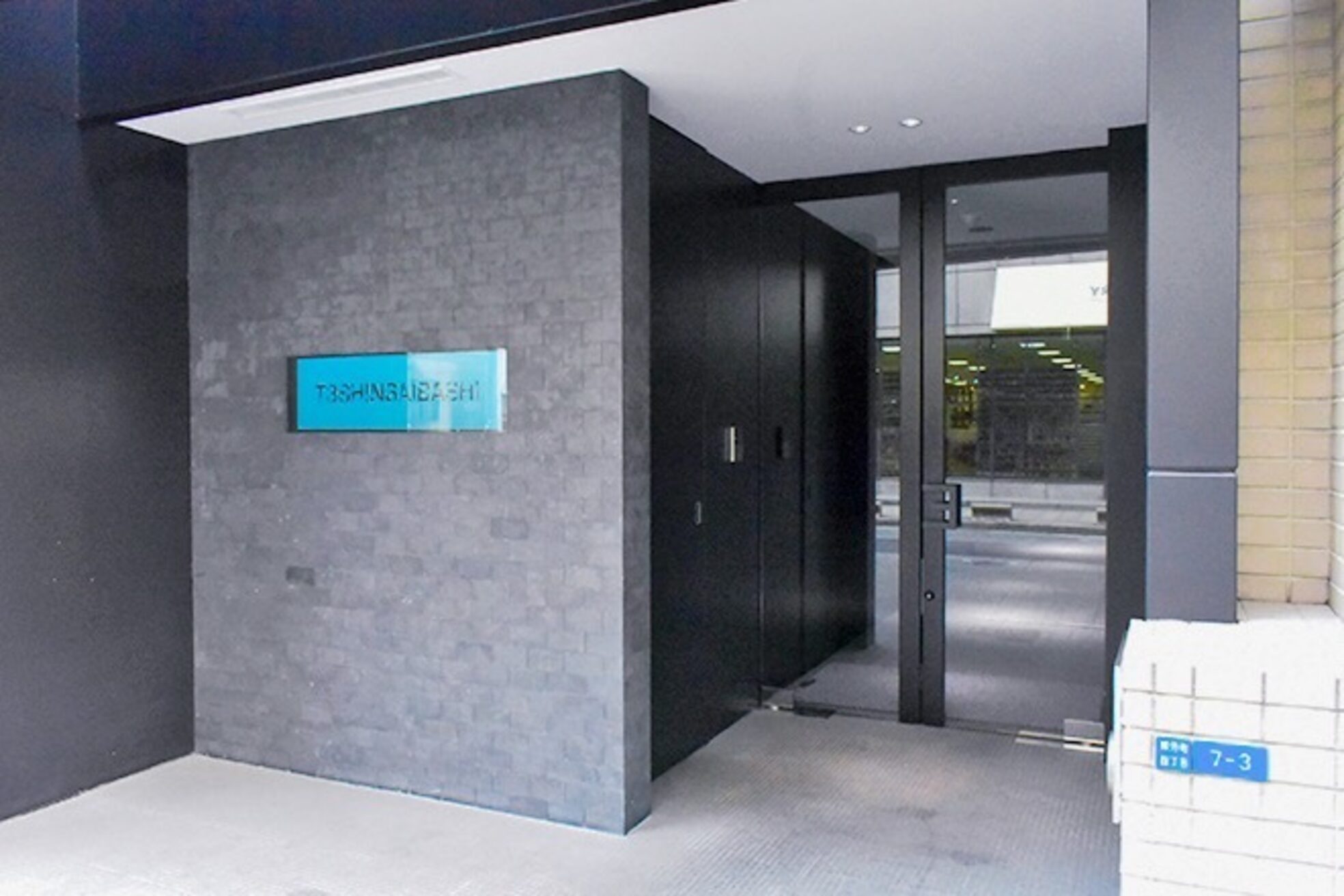 リフェイス(Re:face)2