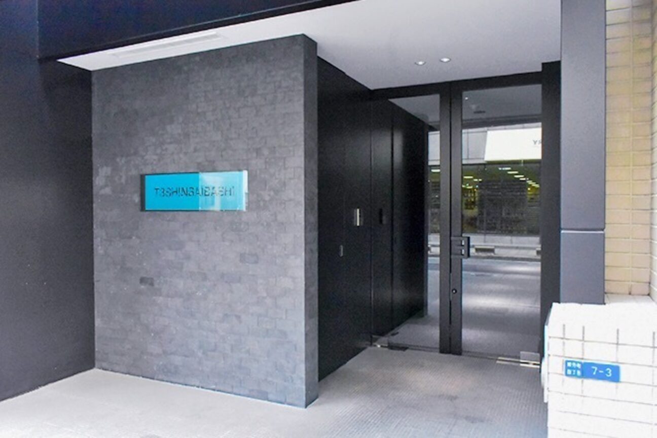 リフェイス(Re:face)2