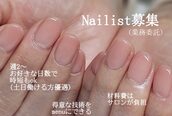 メルシー ネイル(mercii nail)