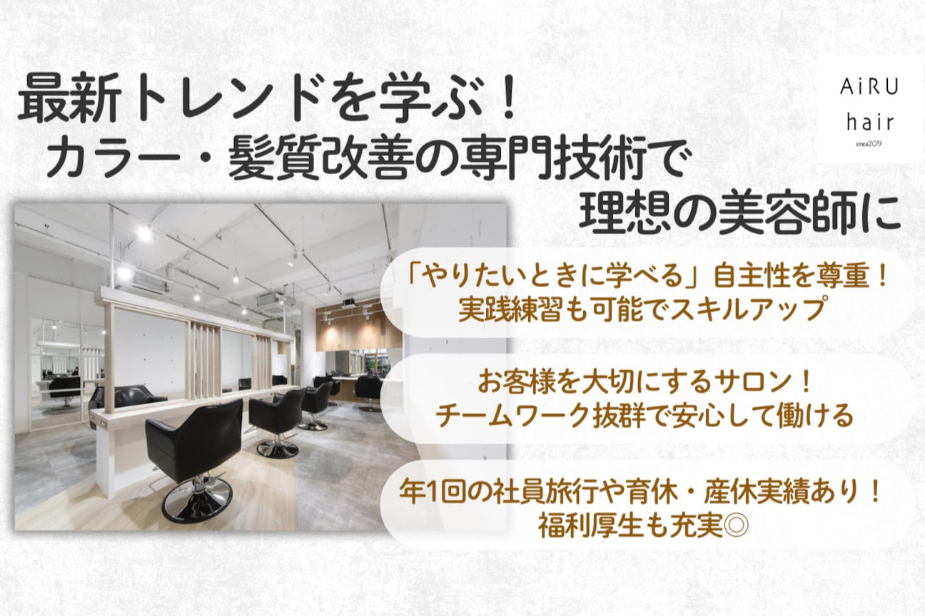 株式会社 KiKU画像1