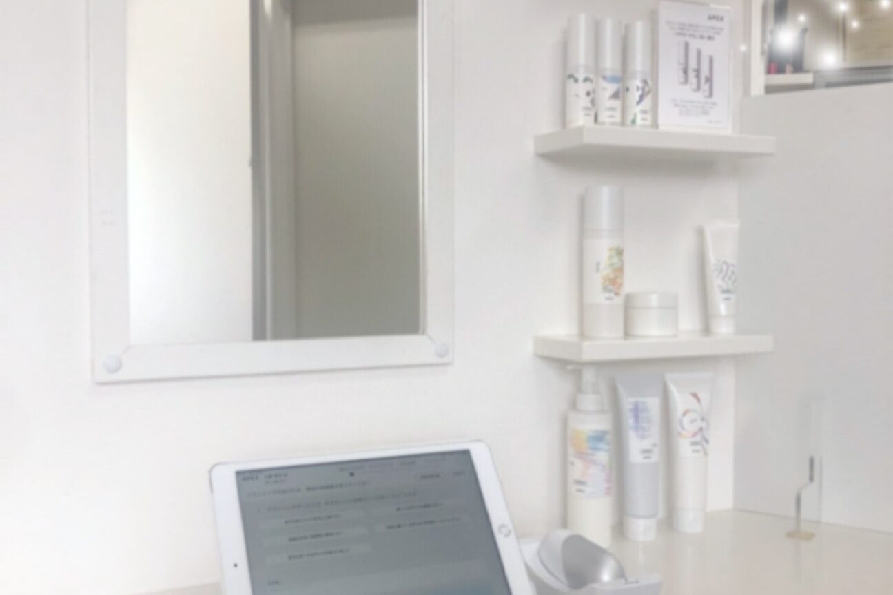 ポーラ 甲府駅北口店(POLA)3