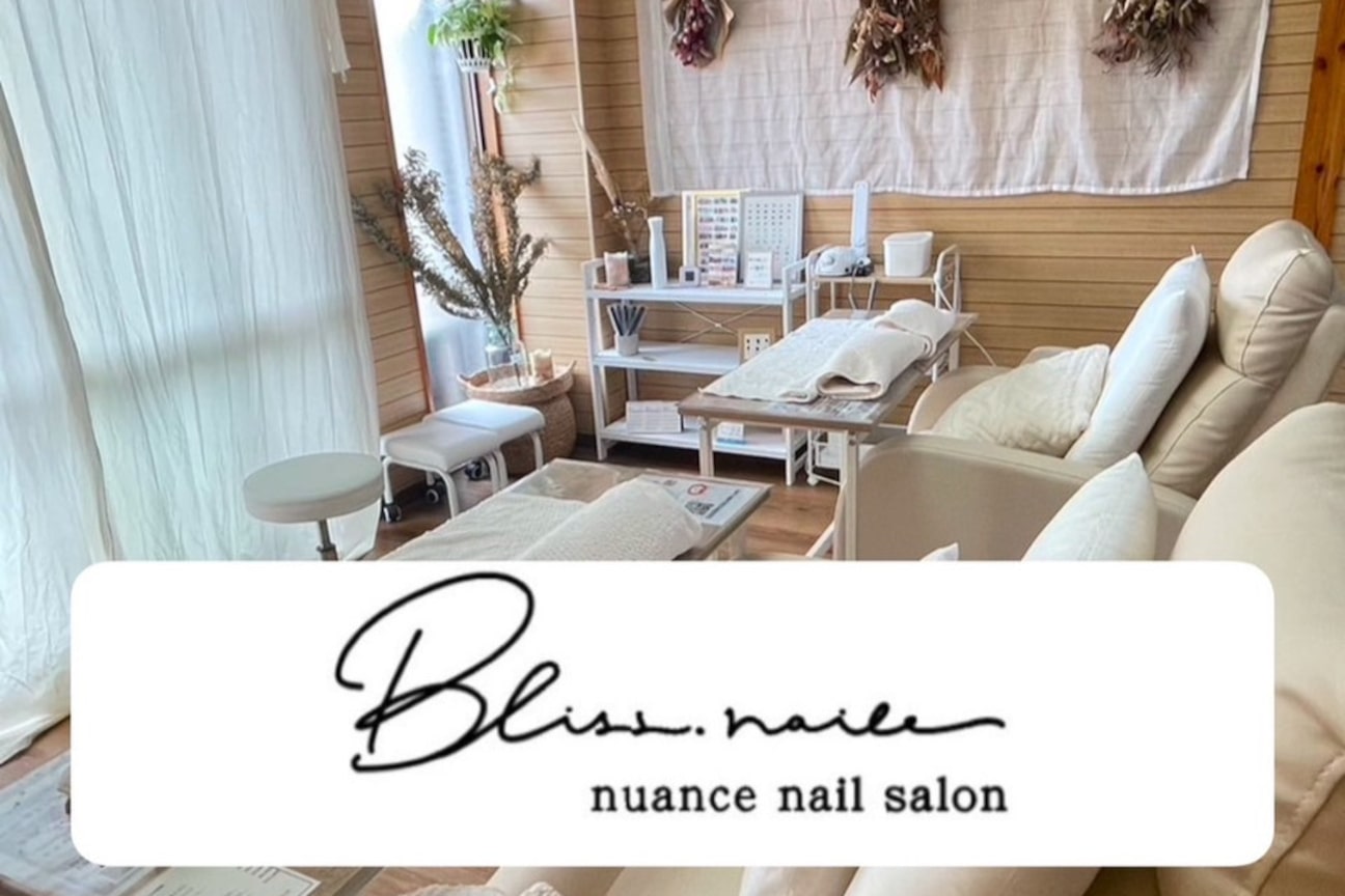 Bliss.nail名護店(株式会社 bellelune)画像1