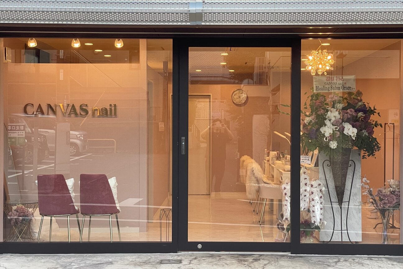 ＣＡＮＶＡＳ　ｎａｉｌ画像1