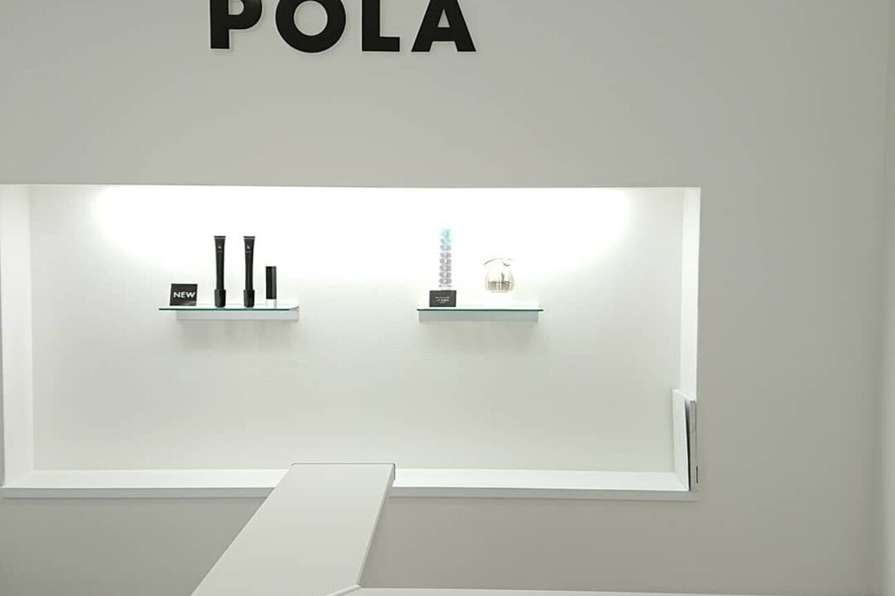 ポーラ Cielショップ（ＰＯＬＡ　Ｃｉｅｌ）画像1