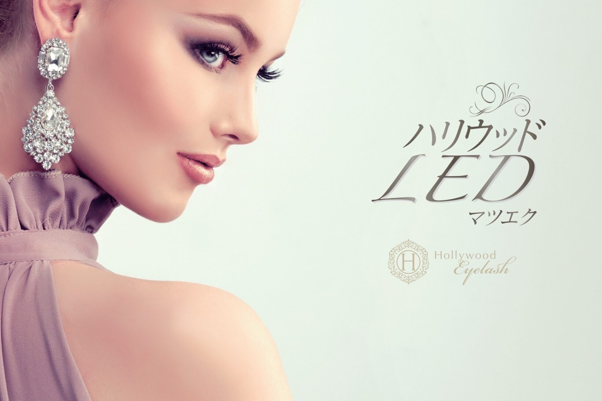 ネイルアンドアイラッシュ ビジュ(Bijou)4