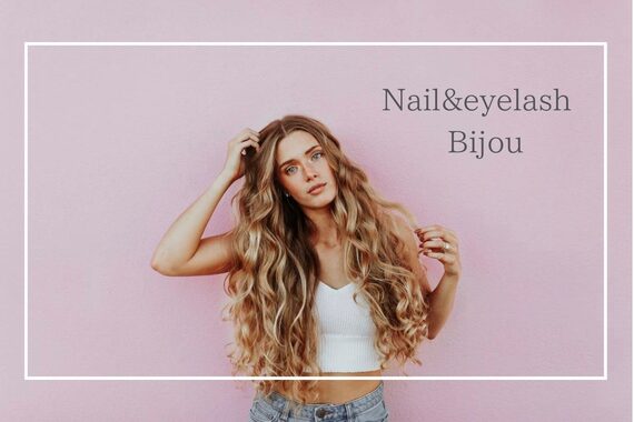 ネイルアンドアイラッシュ ビジュ(Bijou)