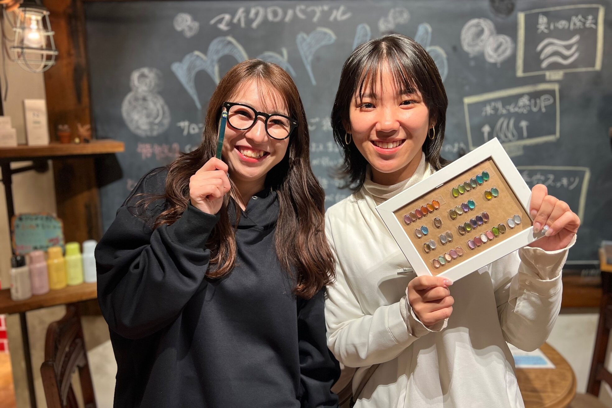 ガーデン フロム イッツ(GARDEN from IT's)9