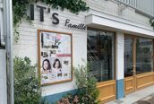イッツ ファミーユ(IT's Famille)