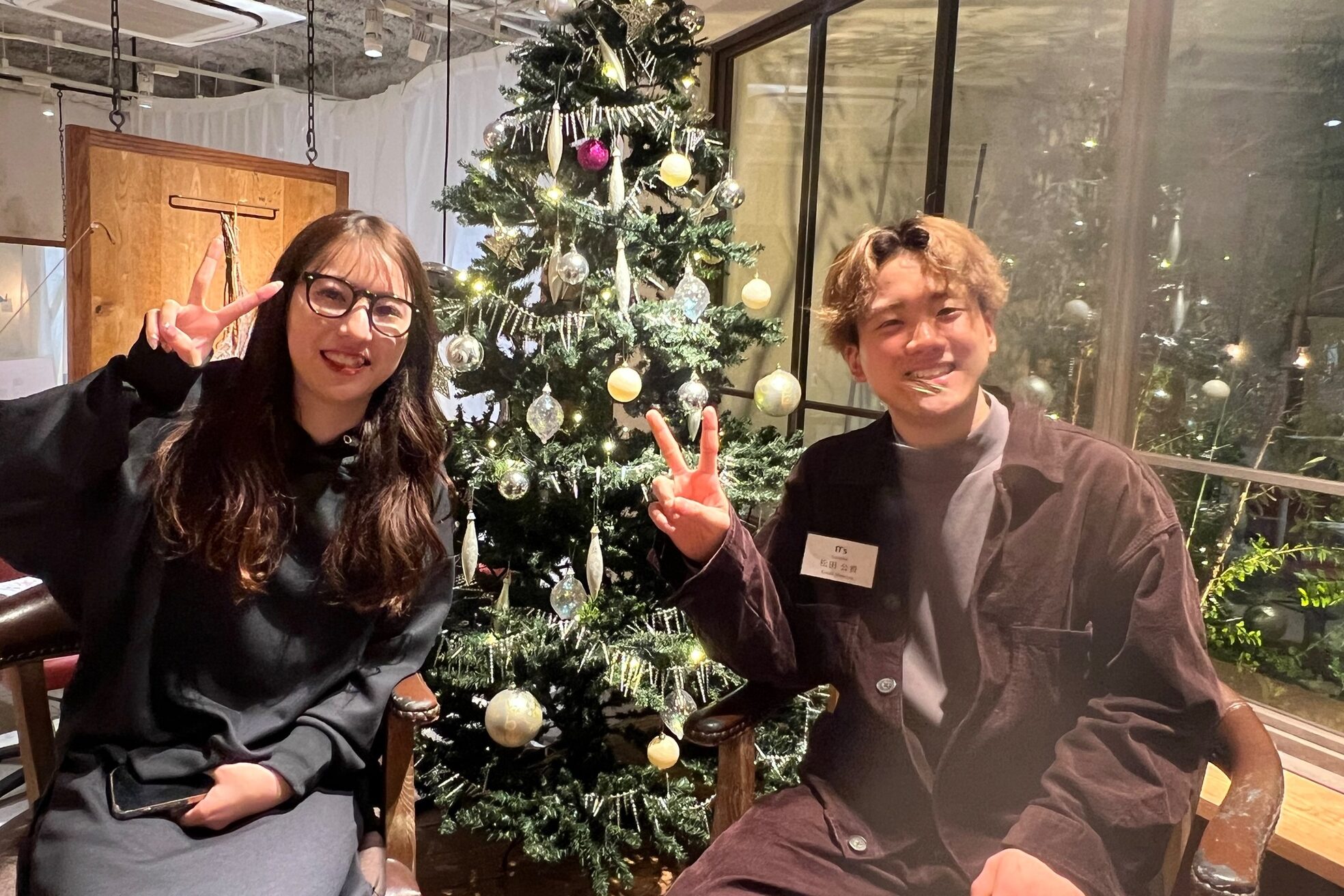 ガーデン フロム イッツ(GARDEN from IT's)10