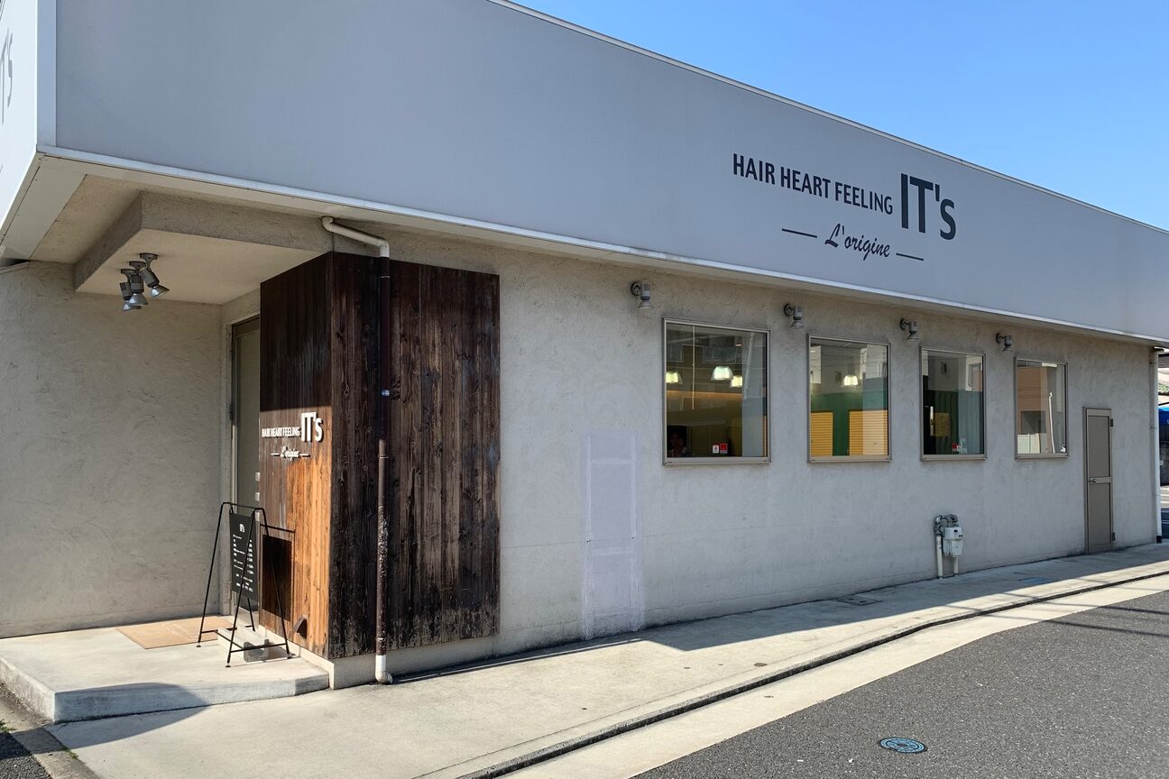 イッツ ロリジン(IT's L'origine)2