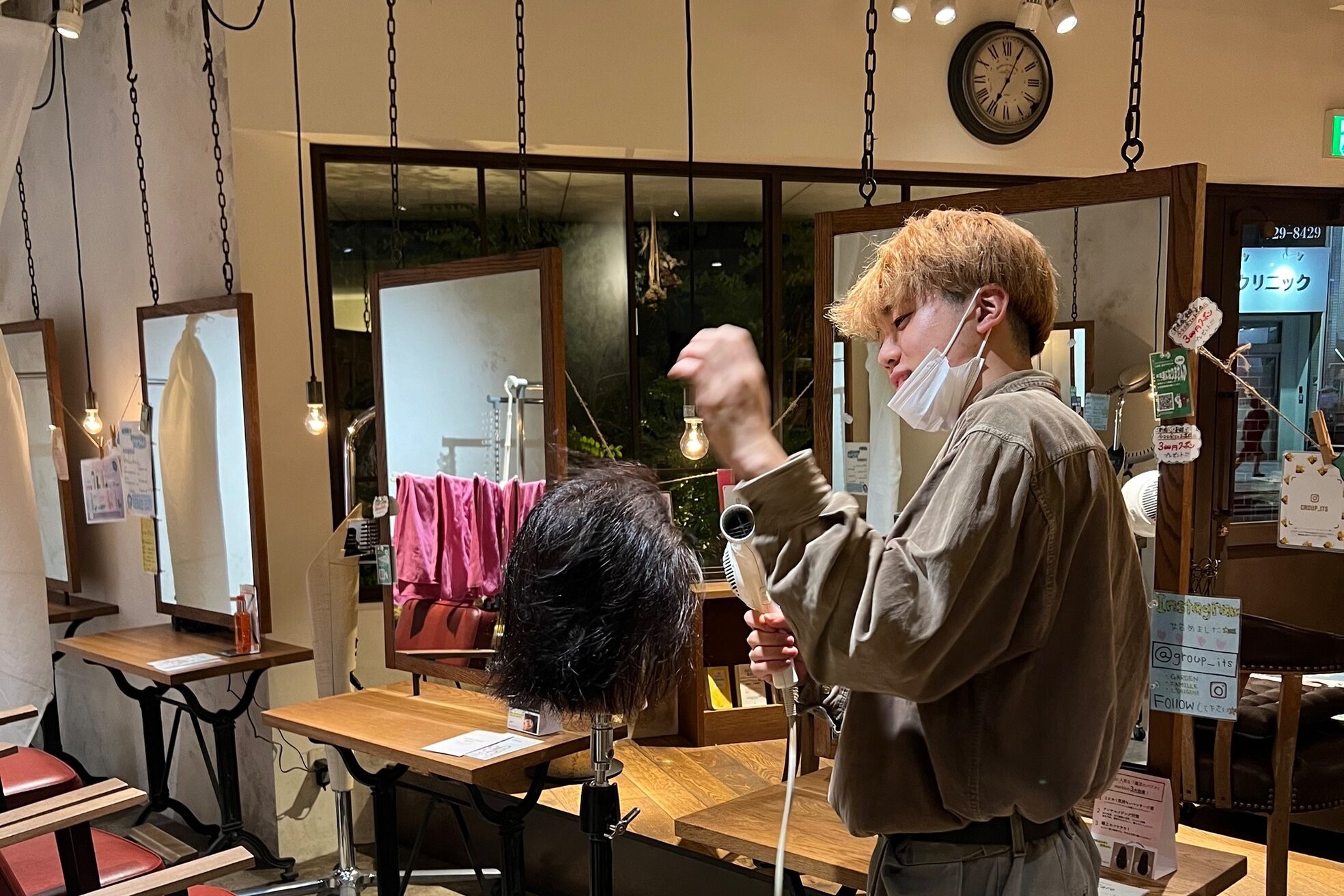 ガーデン フロム イッツ(GARDEN from IT's)6