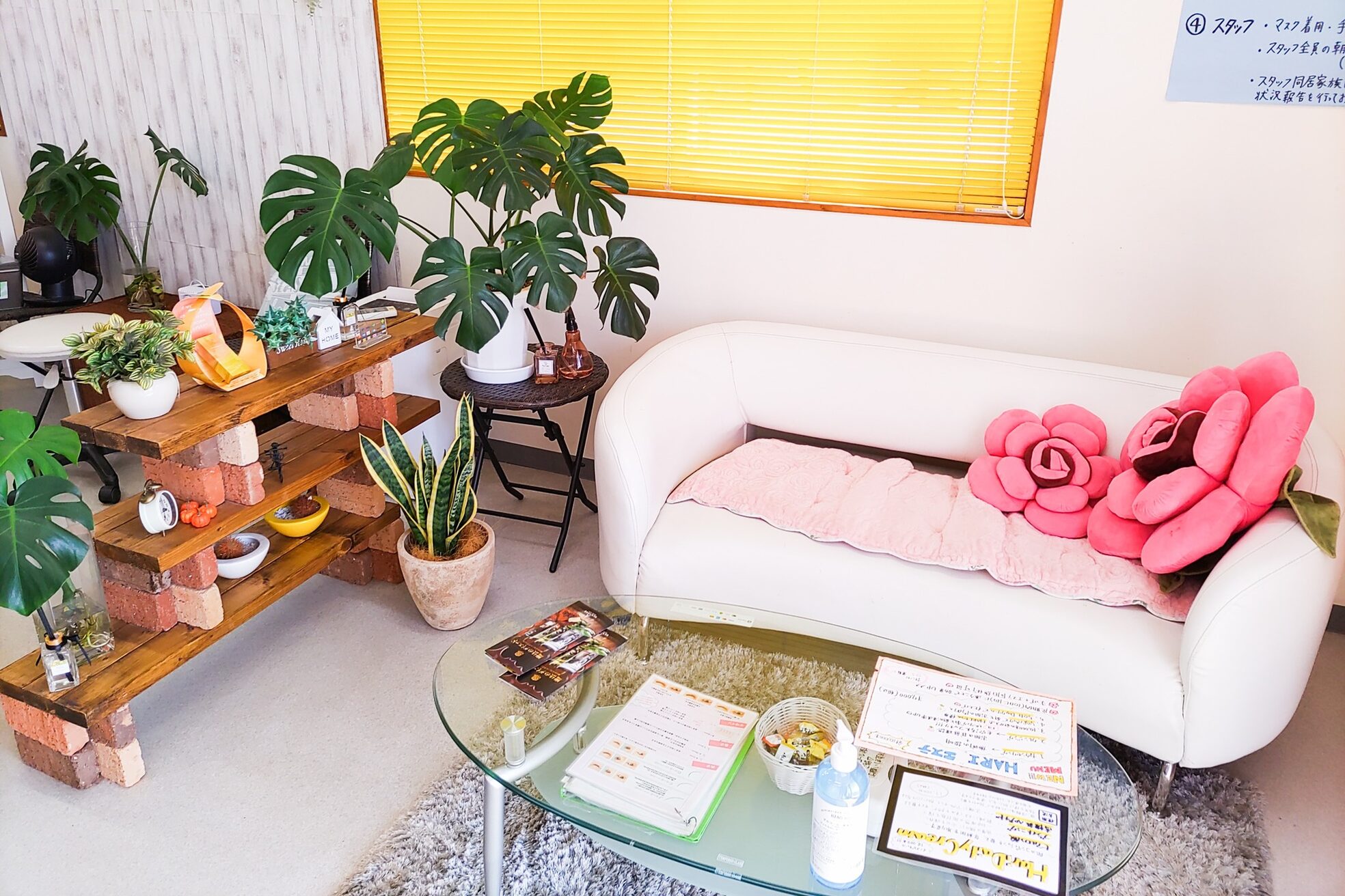 アイドールハウス(Eye Doll House)3