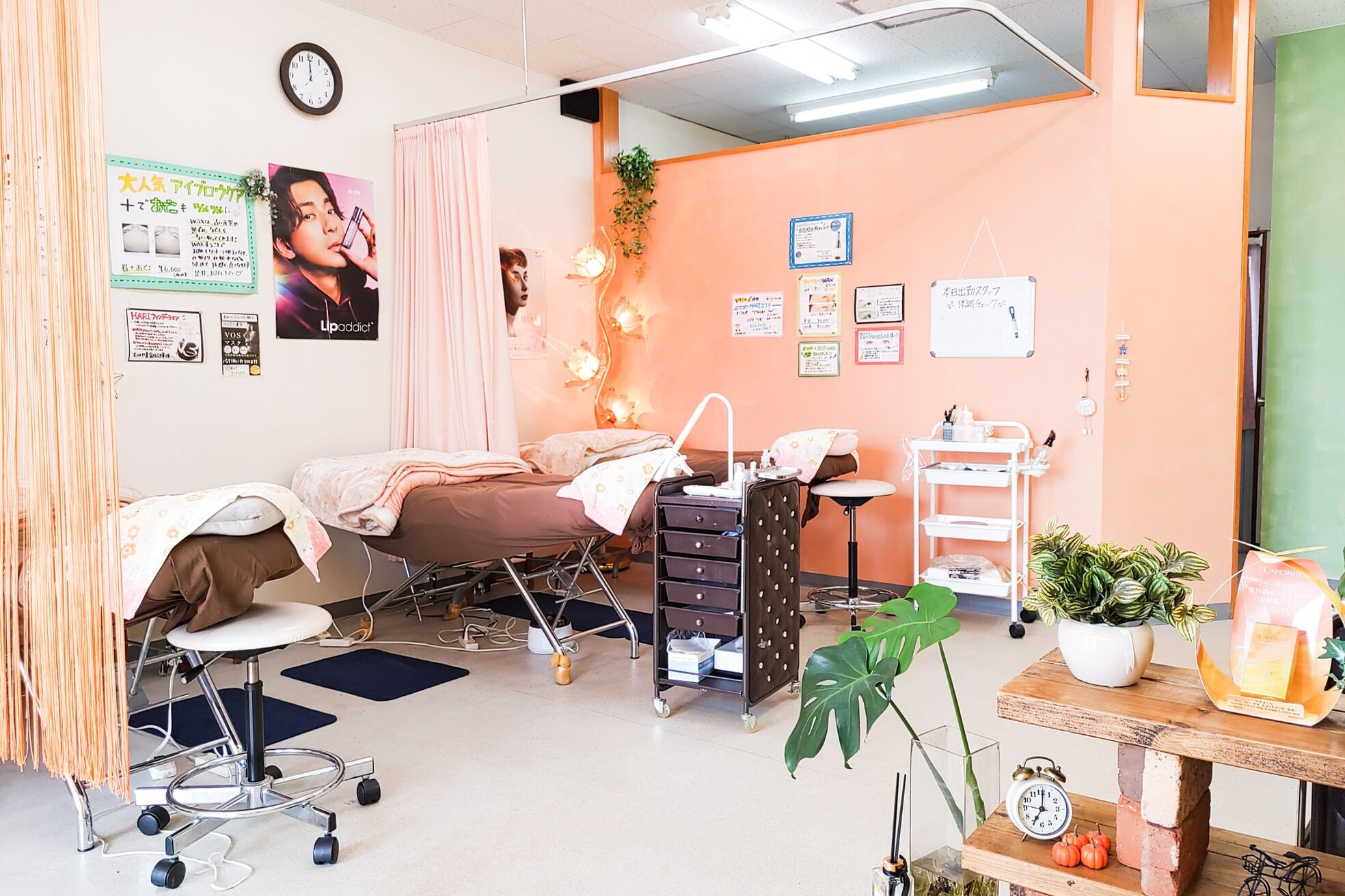 アイドールハウス(Eye Doll House)1