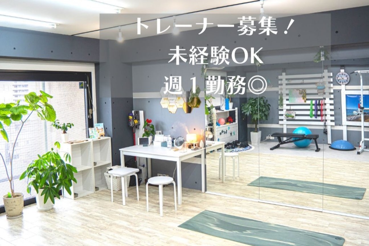 Bodymake Studio Lino画像1