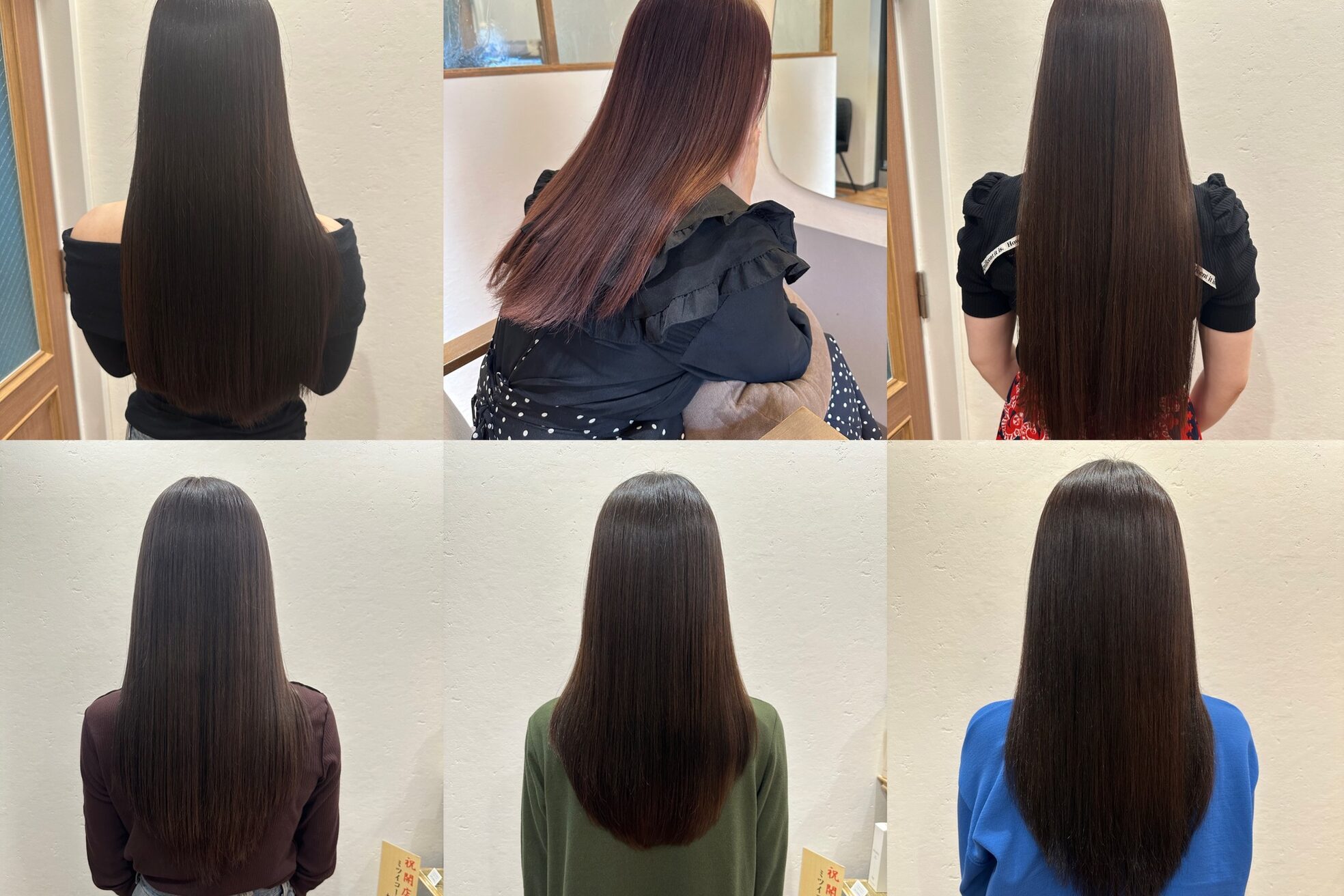 ヘアー センス(Hair SENSE)4