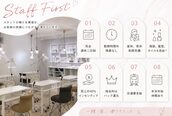 フレイヤ 新宿店(FREJA)