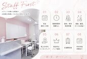 フレイヤ 秋葉原店(FREJA)