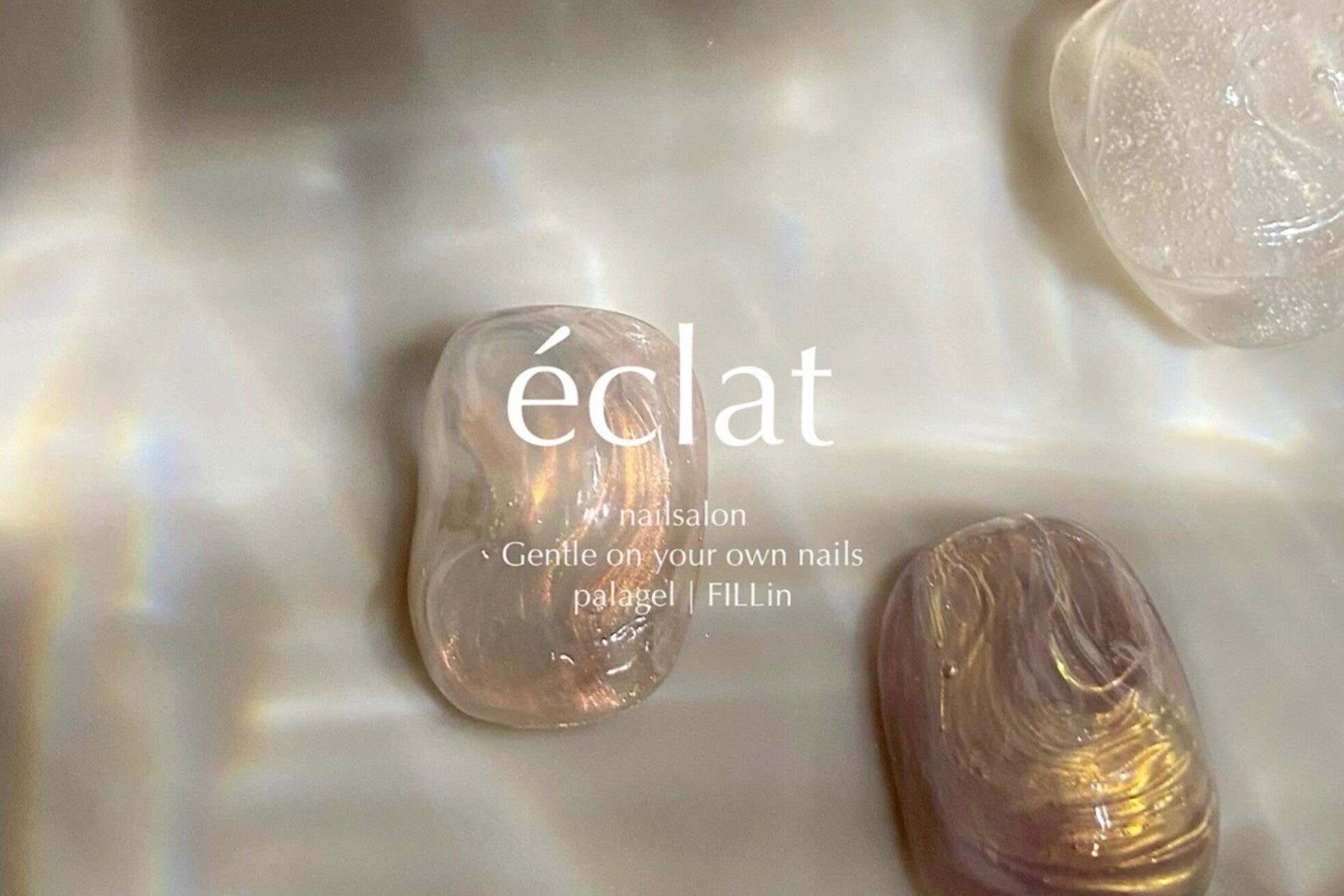 エクラ(eclat)1
