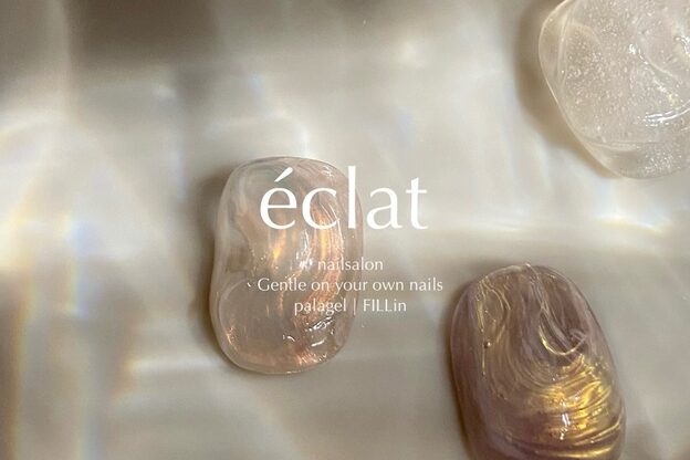 エクラ(eclat)1