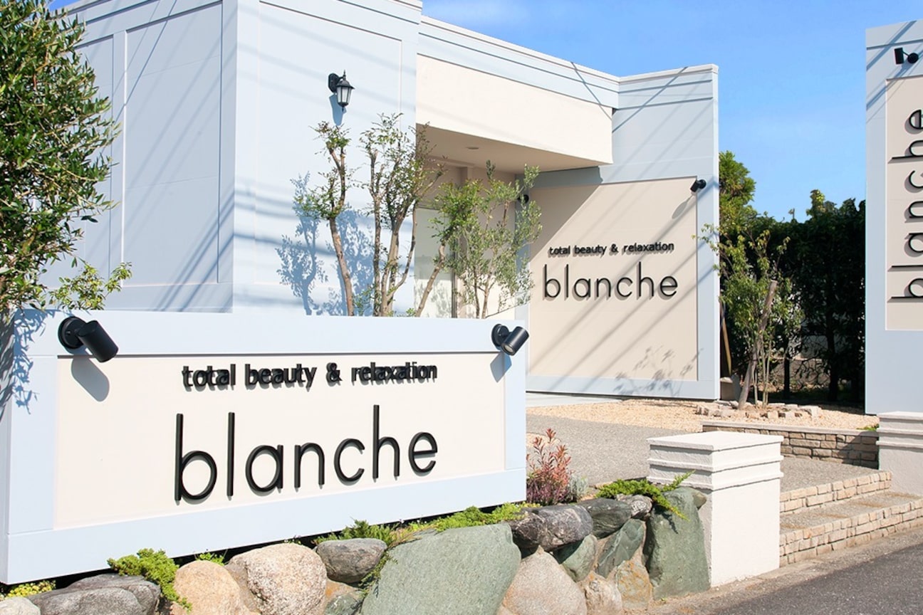 ブランシェ(blanche)2