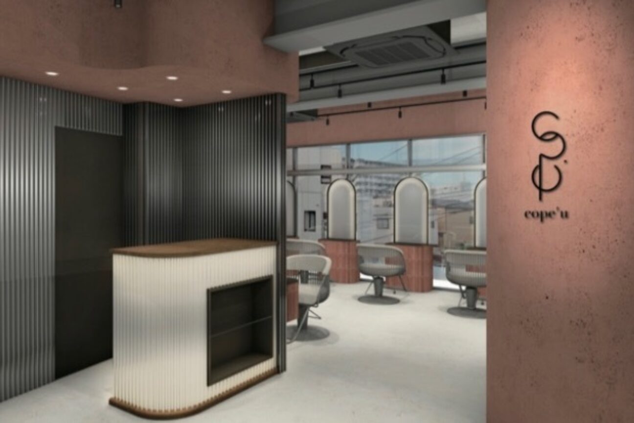 cope'u（クペウ）（株式会社　ｃｏｐｅ’ｕ）画像1