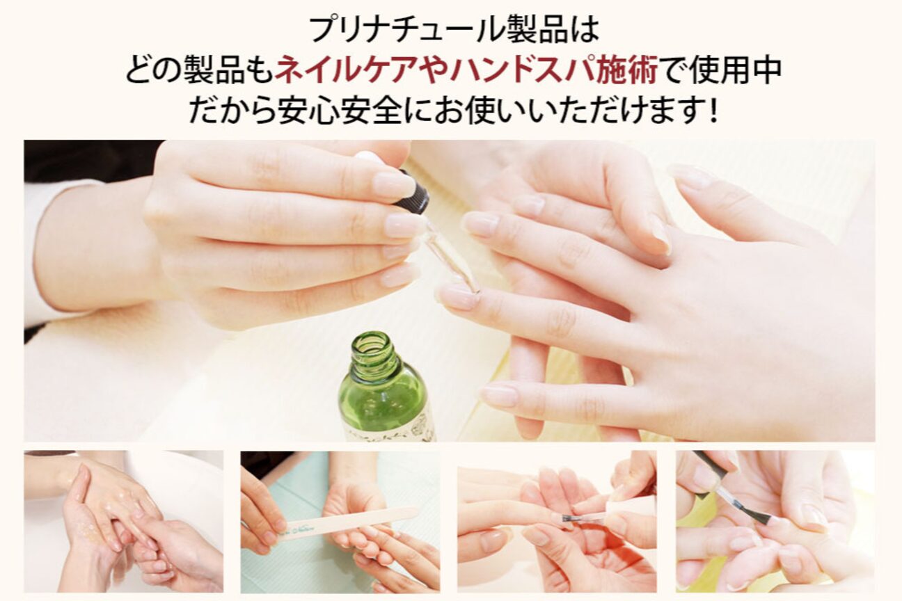 店舗の雰囲気外観用画像2