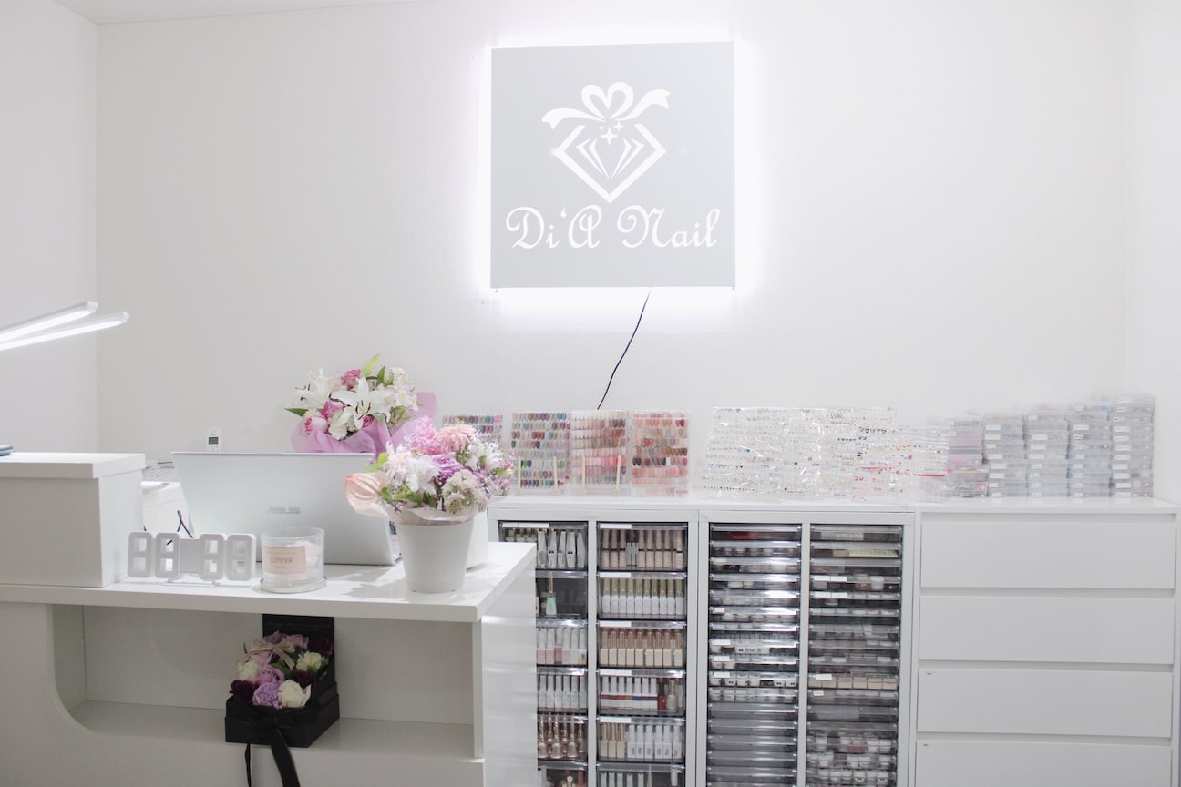 Ｄｉ’ａ　ネイルサロン画像1
