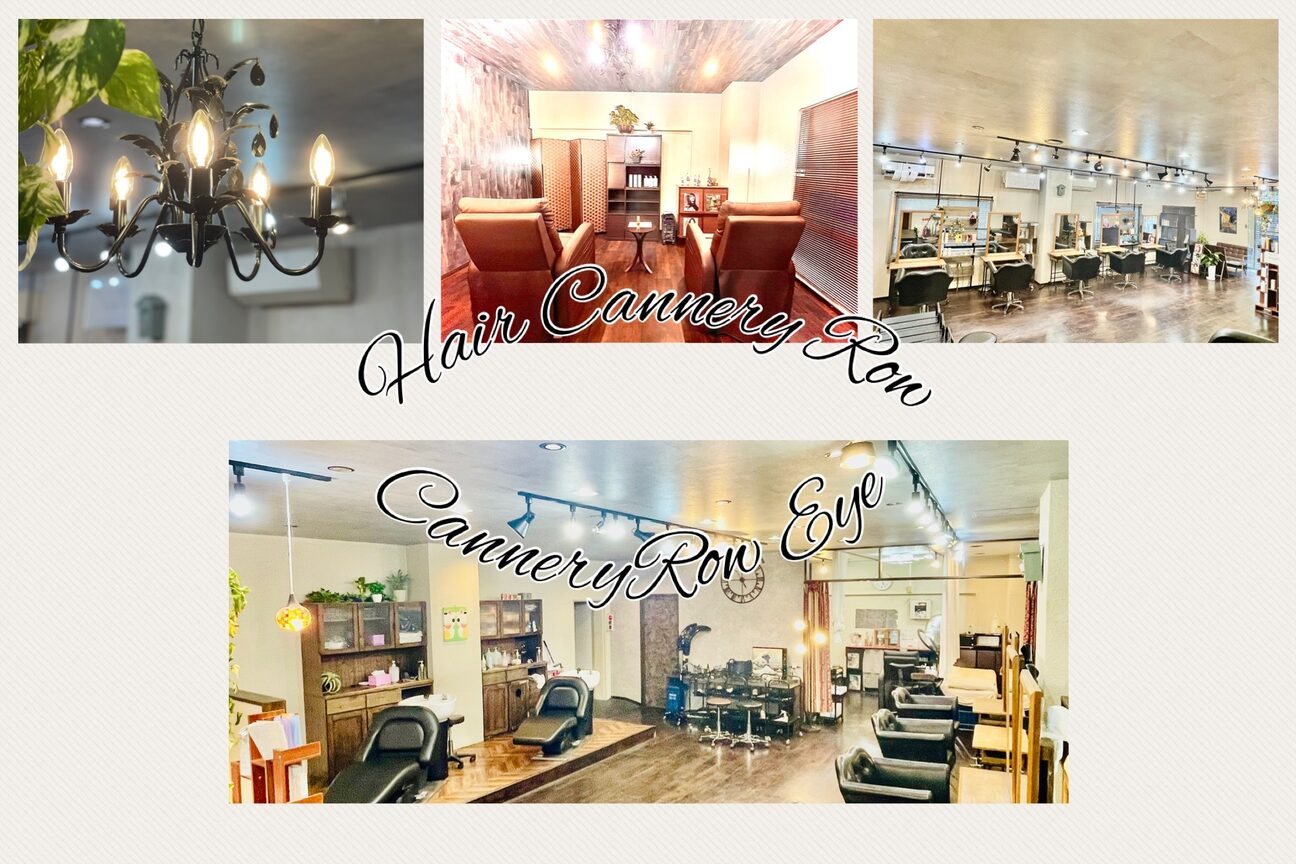 Ｈａｉｒ　Ｃａｎｎｅｒｙ　Ｒｏｗ画像1