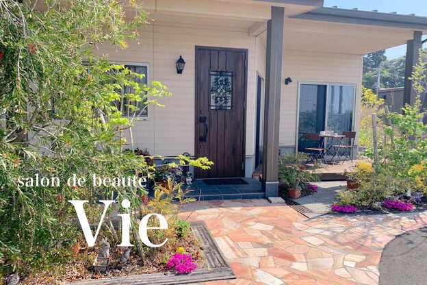 サロンドボーテヴィー(salon de beaute'Vie)2
