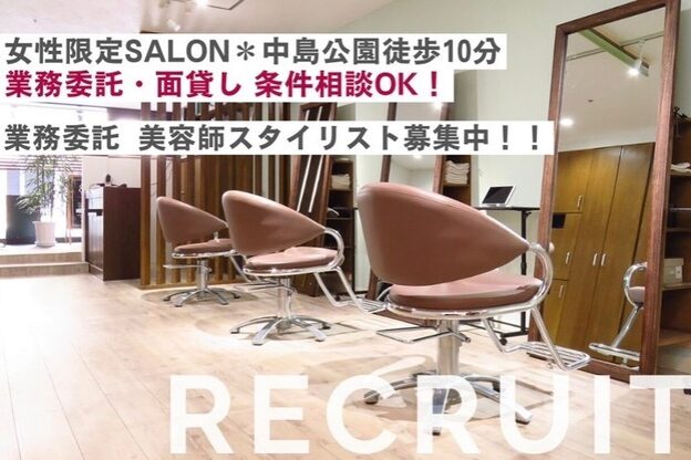 ベルマーノ(Belle Mano)1