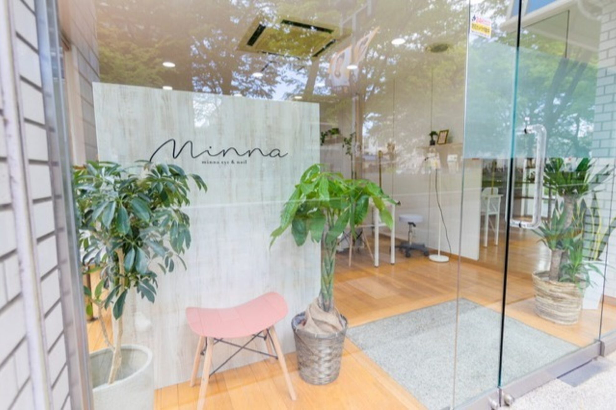 ミンナ(Minna)1