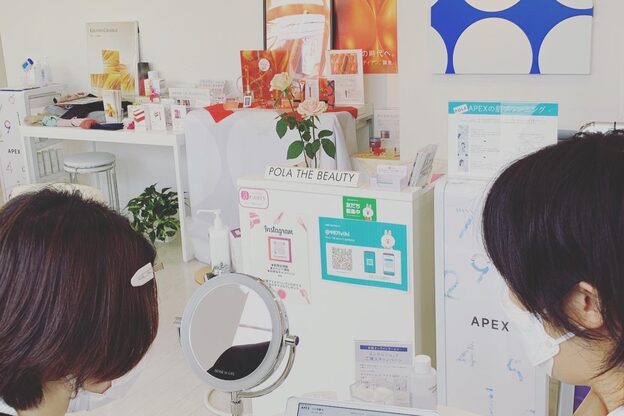 ポーラ ザ ビューティ 金沢有松店(POLA THE BEAUTY)1