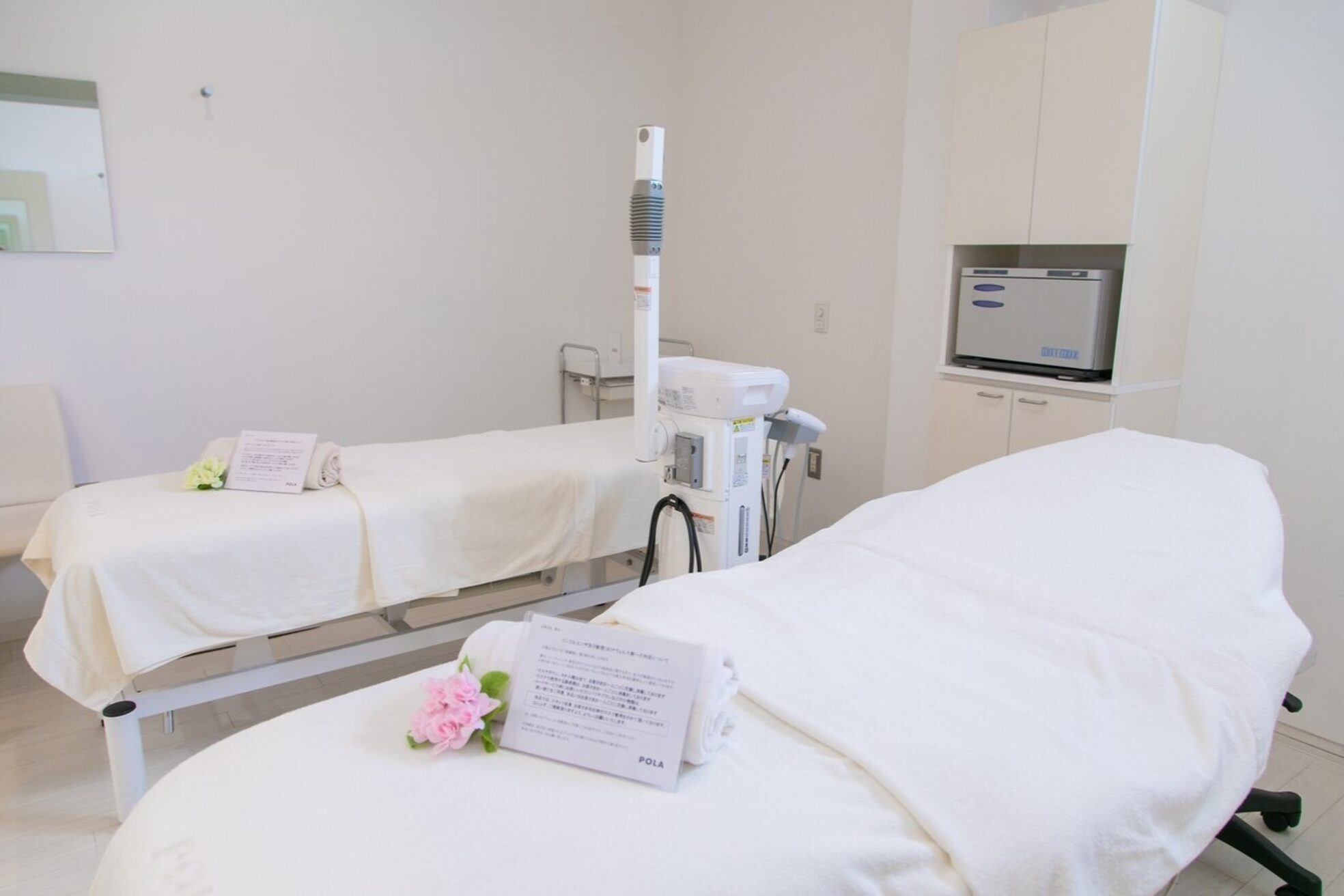 ポーラ ザ ビューティ 富士駅南店(POLA THE BEAUTY)4