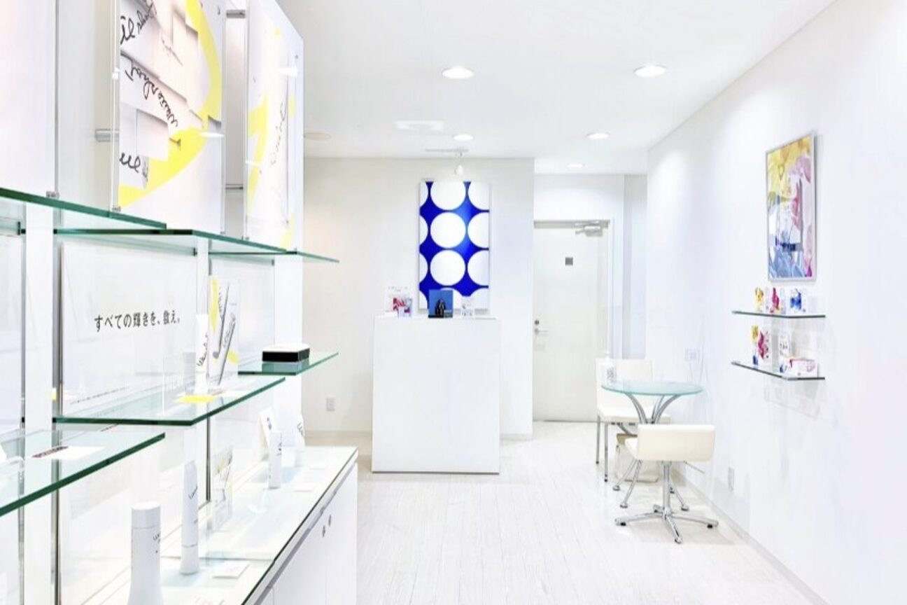 ポーラ（ＰＯＬＡ　ＴＨＥ　ＢＥＡＵＴＹ）画像1