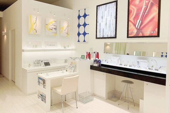 ポーラ ザ ビューティ アピタテラス横浜綱島店(POLA THE BEAUTY)