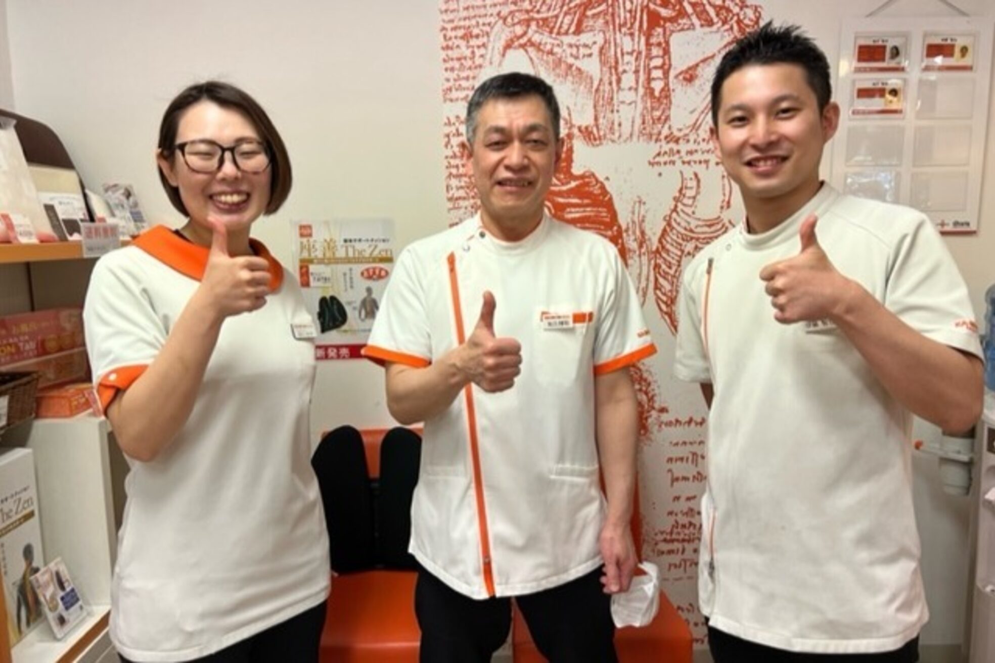 カラダファクトリー 新橋店1