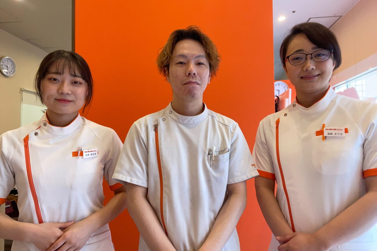 カラダファクトリー（株式会社　ファクトリージャパングループ）画像1