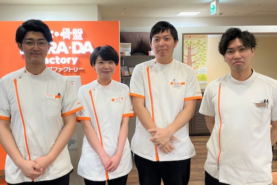 カラダファクトリー 東急百貨店さっぽろ店