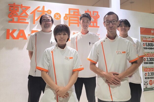 カラダファクトリー エルミこうのす店1