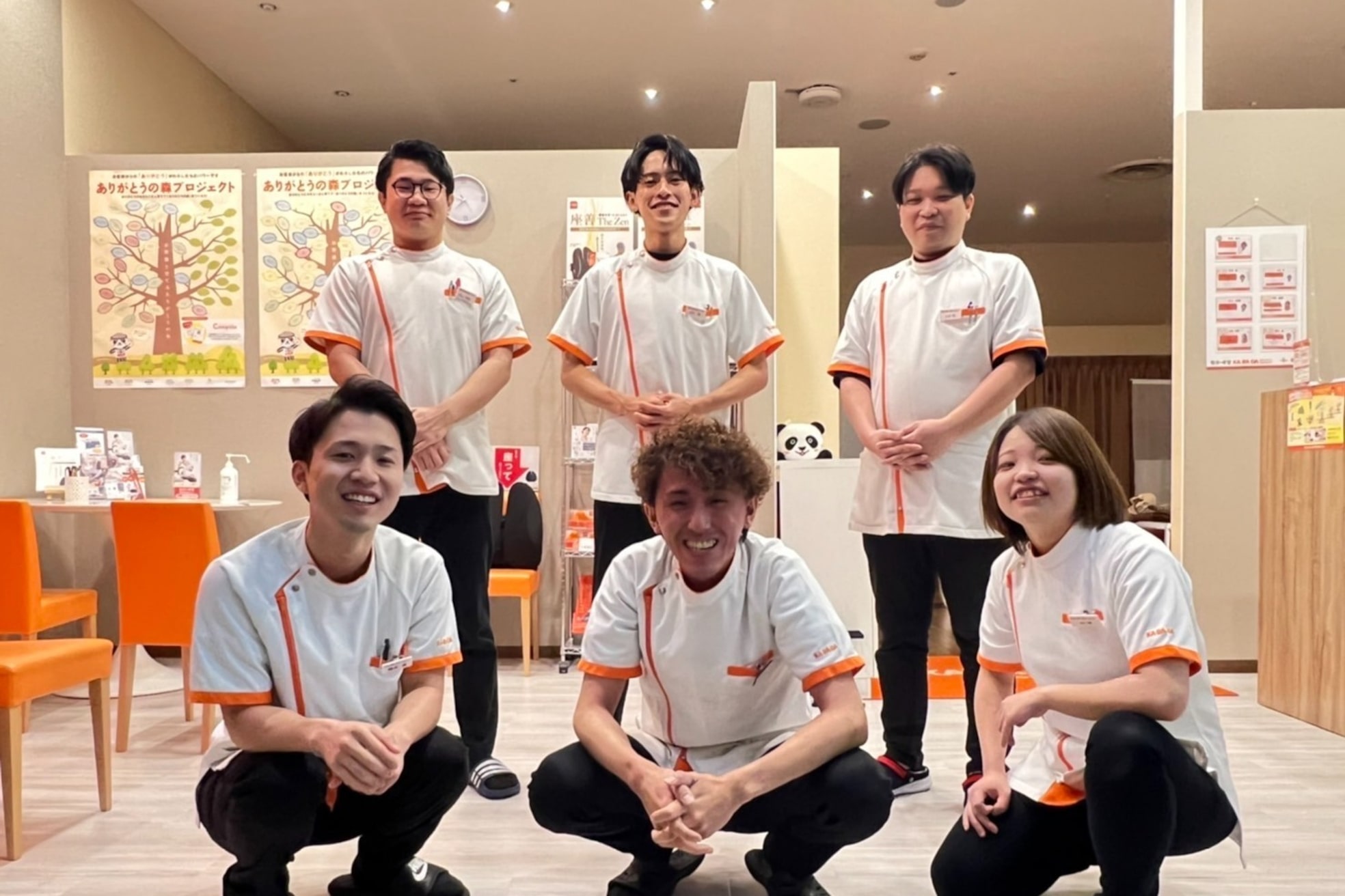 カラダファクトリー グンゼタウンセンターつかしん店1