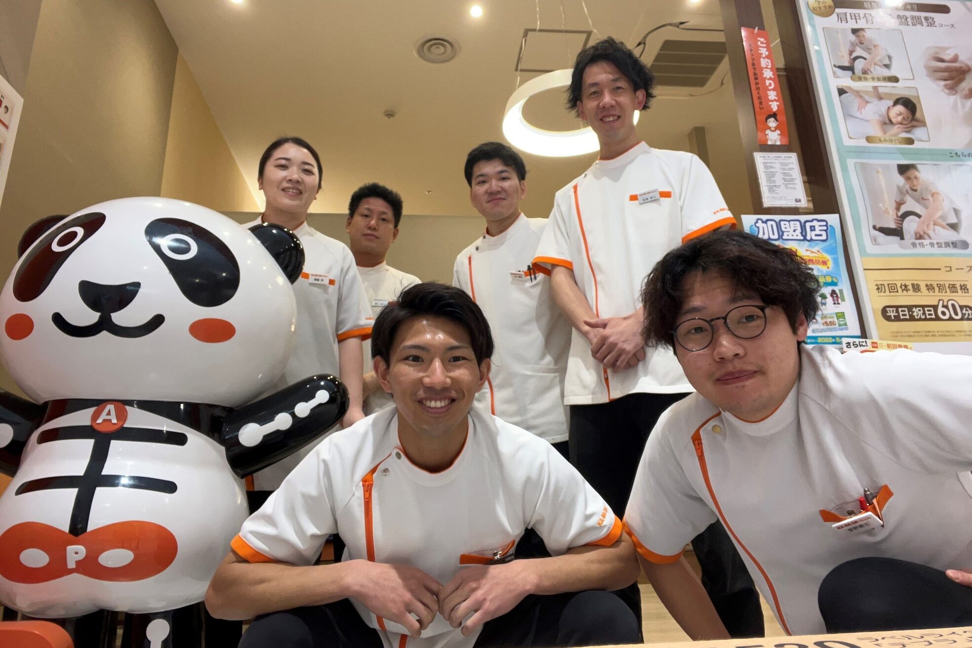 カラダファクトリー イオンモール川口店1