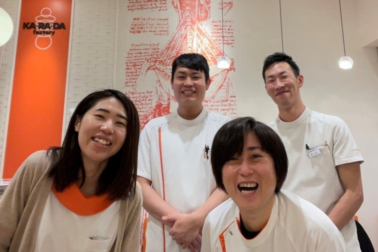 カラダファクトリー ソリオ宝塚店1