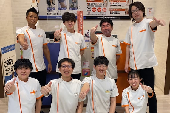 カラダファクトリー 北千住マルイ店