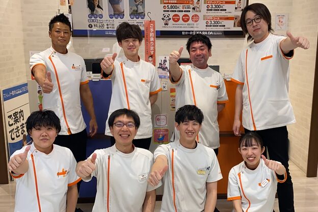 カラダファクトリー 北千住マルイ店1