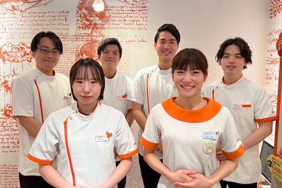 カラダファクトリー パルテ青葉台店