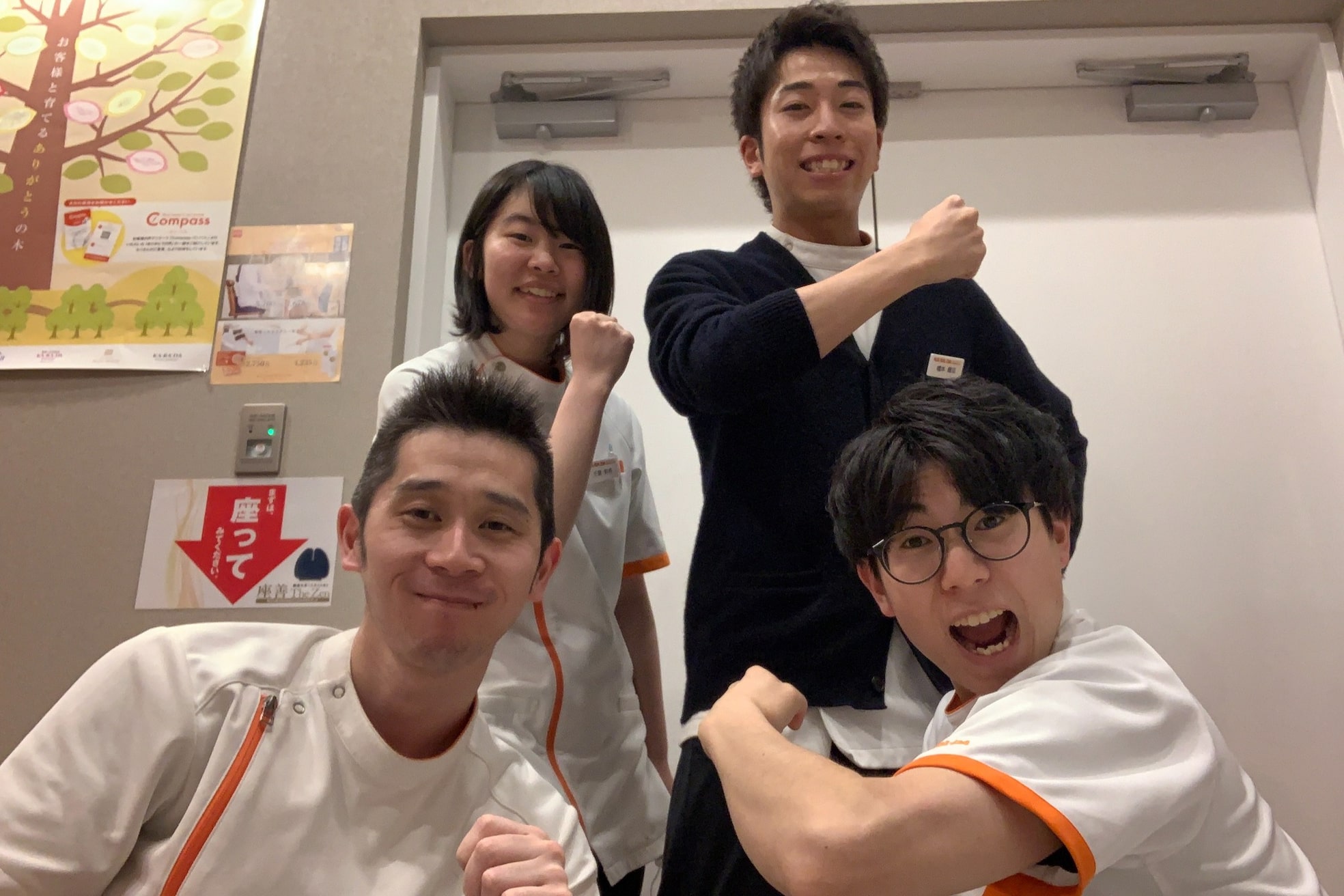 カラダファクトリー ららぽーと豊洲店1