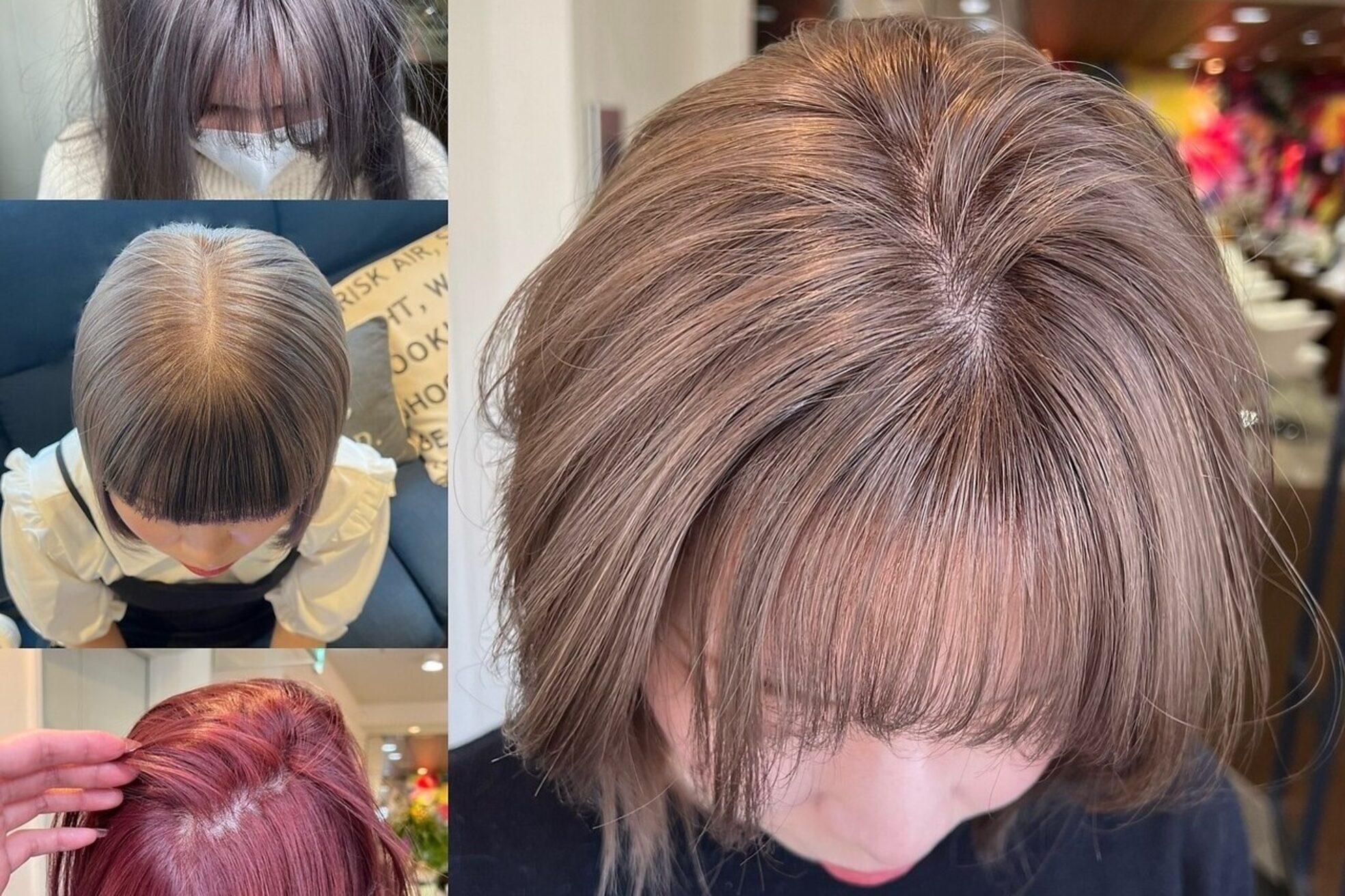 ダブル アンダーバー サロン(W_SALON)4