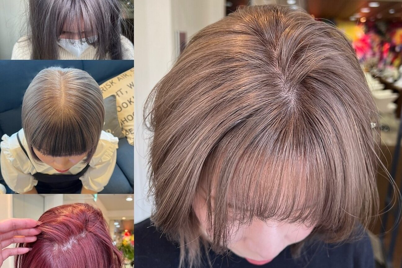 ダブル アンダーバー サロン(W_SALON)4