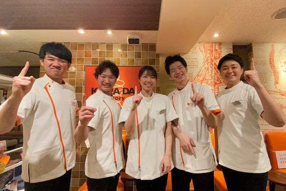 カラダファクトリー 恵比寿西口店